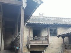 -郭峪古城