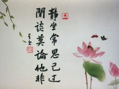 -星云文教馆