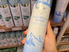 -名创优品(海珠乐峰广场店)