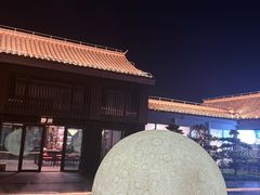 -金板闸水岸园林餐厅(大运河板闸遗址公园店)