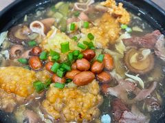 -阿芬卤面(花巷店)