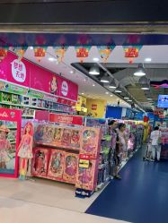 -玩具反斗城(万象汇店)