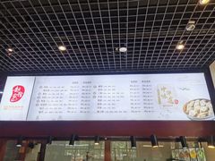 -赵家馆(燕山大街店)