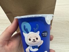 -瑞幸咖啡(大冲商务中心C座店)