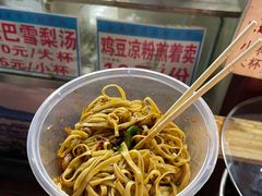 -内涵饵块