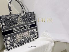 -Dior迪奥(国贸商城店)