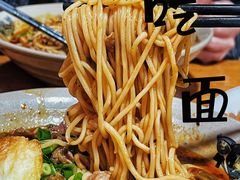 -丁丁猫重庆小面(徐州路店)