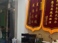 -四月宠物医院·猫专科·心脏专科·内科(转塘店)
