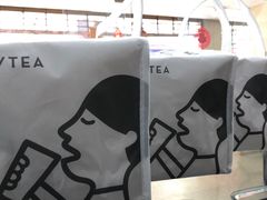 -喜茶(上海兴业太古汇店)
