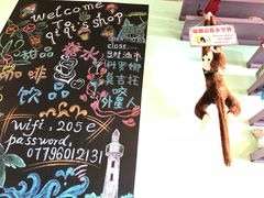 -七七家的糖水店(南湾街1号店)