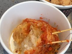 -三味臭豆腐(鲁迅故里店)
