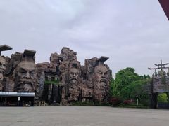 -淹城春秋乐园