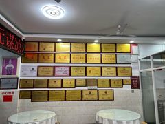 -元谋凉鸡店(百年老店)