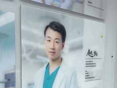 -美联众合爱康动物医院•复杂内科•肿瘤科•牙科•腔镜诊疗中心