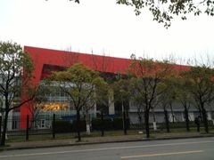 iphone_upload_pic-中国浦东干部学院