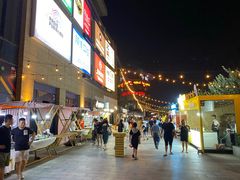 -绿地风尚天地广场