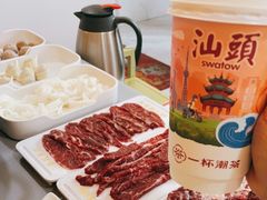 -杏花吴记牛肉火锅