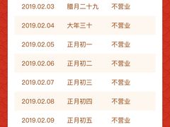 -火宫殿(五一大道分店)