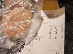 -小潘记鸭血粉丝汤