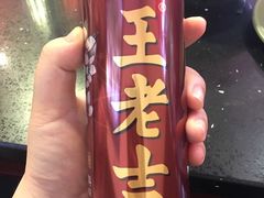 -川道拐耗儿鱼(旗舰店)
