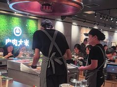 -肉肉大米(德基广场店)