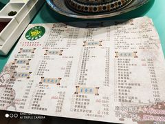 菜单-曲氏老北京涮肉(摩尔店)
