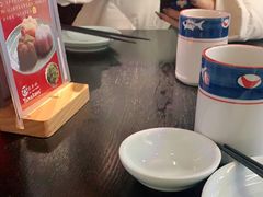 -YAMAKAWA(龙湖胥江天街店)