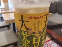 -永和大王(长寿路店)