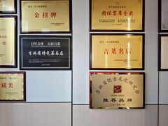 -冷大厨灌汤包