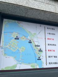 -玄武湖景区-情侣园游乐场