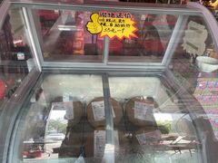 -隐匠桶烧烤肉店(利时广场店)