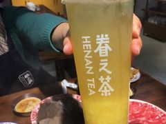 -眷茶臻选(锦艺城店)