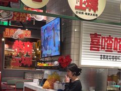 -恭喜上堓砂锅焗·海鲜大排档(闵行龙湖店)