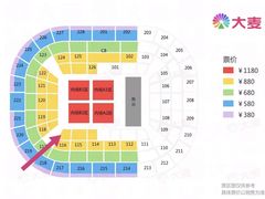 -大连体育中心体育馆