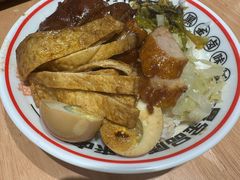 -卤好·黑金卤味饭(华侨城店)