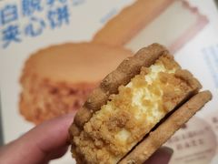 -好利来(五一广场店)