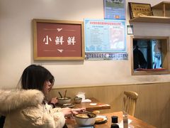 -谭师爷龙抄手(白下路店)