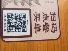 -莲餐厅·湖北菜·潜江小龙虾店(愚园路店)