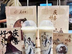 -三信金鼎广场