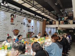 -百品聚旋转火锅(万德庄店)