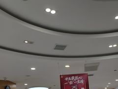 -雅悦齿科(顾村公园店)
