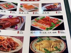 -新辉港式茶餐厅(北栅店)