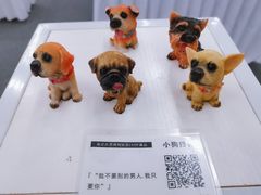 -南京市规划建设展览馆