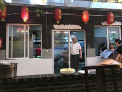 门面-妈妈味道生态私房菜(下潘家坝街店)