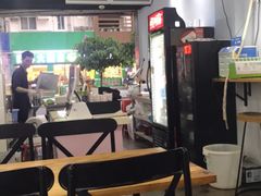 -琦记丰顺捆粄(蛇口店)