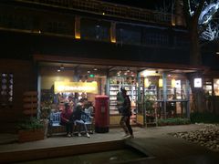 -猫的天空之城概念书店(景德镇陶溪川店)