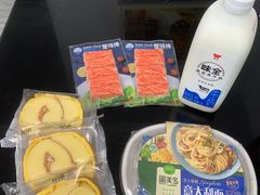 -全家便利店(虹桥路四店)