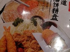 -味千拉面(环球城店)