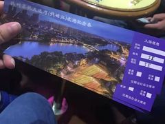 -运河游船(武林门码头)