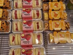 -巴黎优朵烘焙馆(菱角湖壹号店)